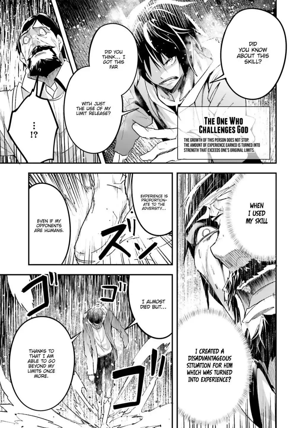 LV999 no Murabito Chapter 34.2 21